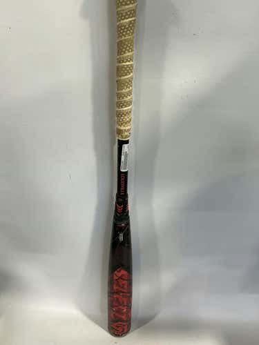 Used Louisville Slugger Select 33" -3 Drop High School Bats