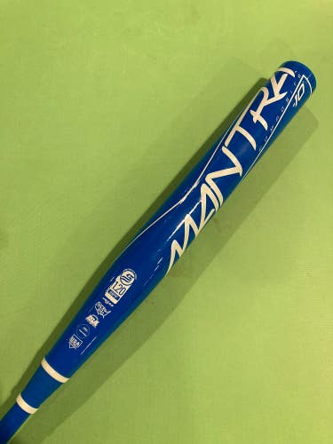 Used 2023 Rawlings Mantra Fastpitch Softball Composite Bat 34" (-10)