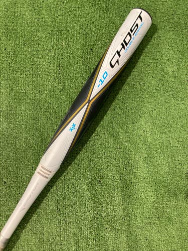 Gray Used 2020 Easton Ghost Double Barrel Fastpitch Bat (-10) Composite 22 oz 32"