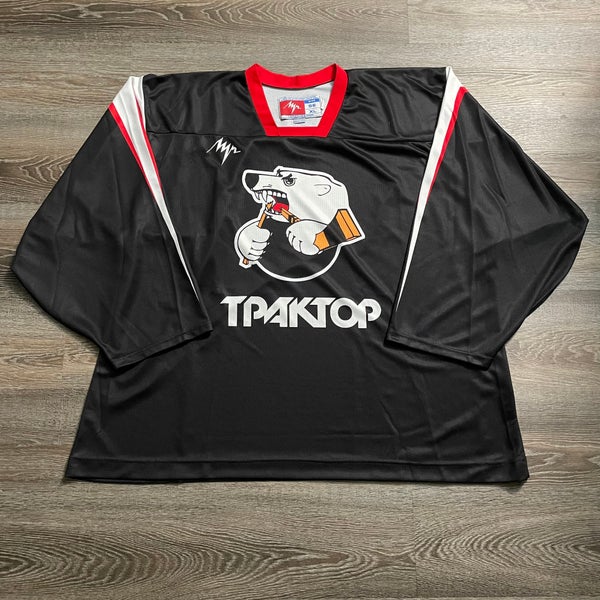 2013-14 Traktor Chelyabinsk KHL Lutch Practice Jersey Goalie Cut