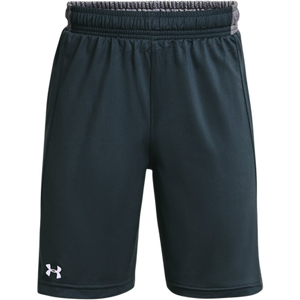 Boys' Grey UA Locker Shorts