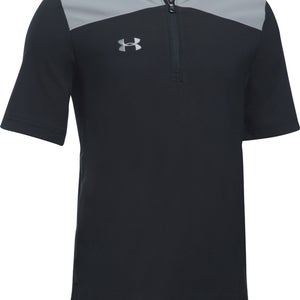 Youth Black Under Armour Cage Jacket
