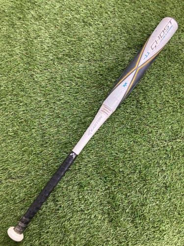 (Major Spidering) Gray Used 2020 Easton Ghost Bat (-11) Composite 19 oz 30"