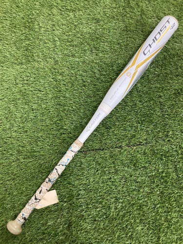 (Rattle) Gray Used 2018 Easton Ghost Bat (-11) Composite 20 oz 31"