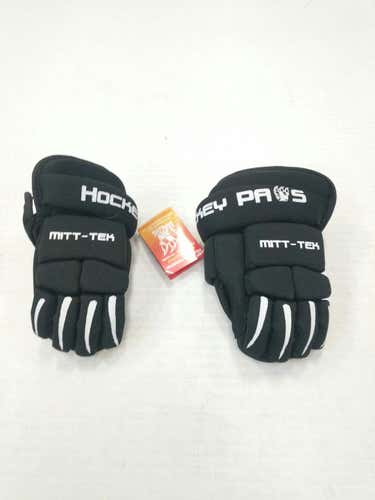 Used Paws 8" Hockey Gloves