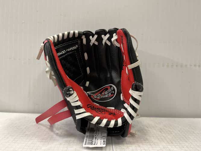 Used Rawlings Pl85sb 8 1 2 Inch 8" Fielders Gloves