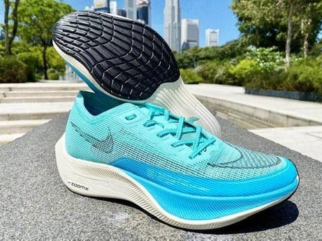 Nike ZoomX Vaporfly Next% 2 Running Shoes
