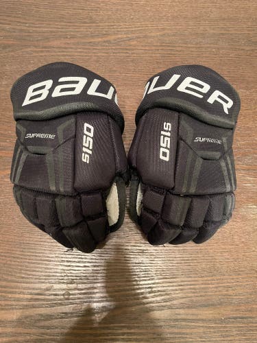 USED Bauer Supreme S150 Gloves (Junior)