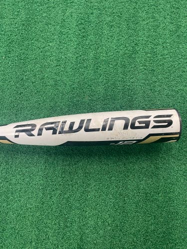 Rawlings USSSA Certified Composite 28/16 (-12) Threat Bat