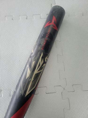 Used Demarini The Ultimate Weapon 34" -8 Drop Slowpitch Bats
