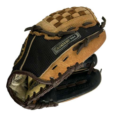 Used Louisville Slugger Genesis 9" Fielders Gloves