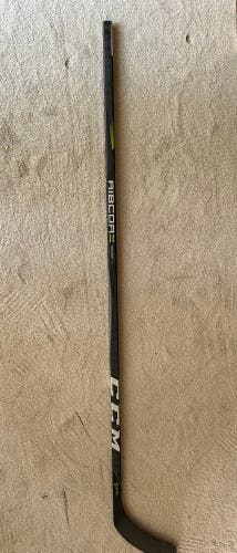 Senior Right Hand RibCor Trigger2 PMT Hockey Stick