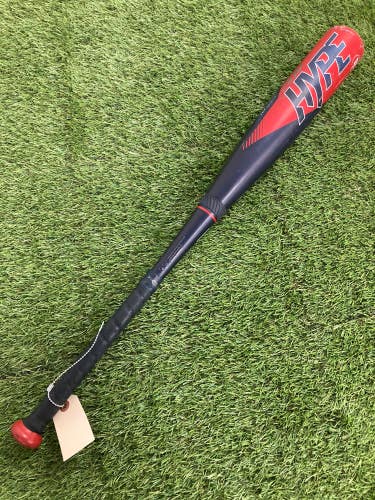 Easton ADV Hype (2 3/4") USSSA Bat 2022 (-10)