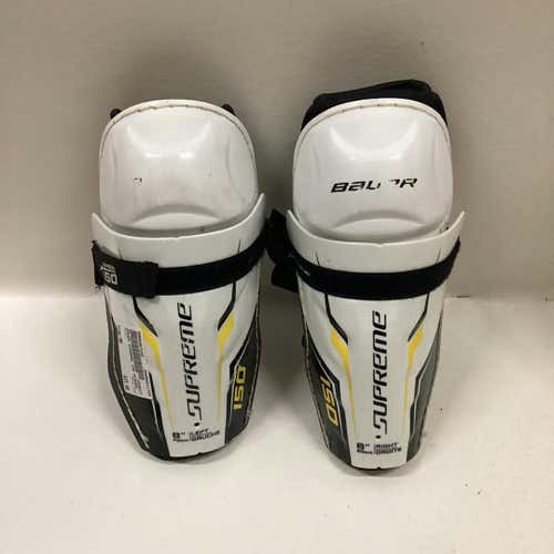 Used Bauer Sup Md Hockey Elbow Pads