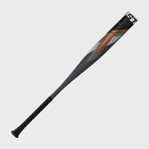 New 2023 Easton Maxum Ultra 33" BBCOR baseball bat 30 oz (-3) 2 5/8" BB23M gray