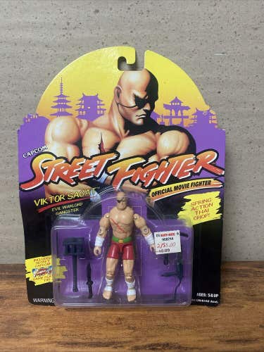 Vintage Hasbro Street Fighter Viktor Sagat Action Figure 1993 GIJOE