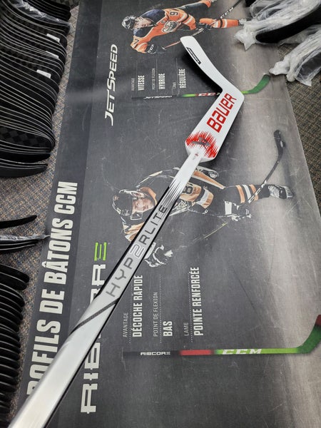 P31 | 25" NEW! Senior Bauer Hyperlite 2 Regular Goalie Stick 25" Paddle Pro Stock