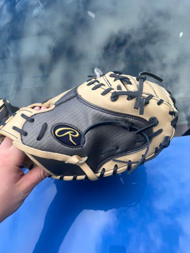 Heart of the hide catchers mitt not even broken in