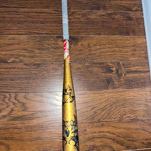 A baseball bat