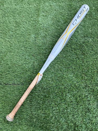 (Cracked)Used 2021 Easton Ghost Bat (-10) Composite 23 oz 33"