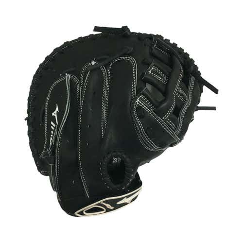 Used Mizuno Prospect Select Fastpitch 32 1 2" Catcher's Gloves