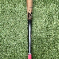 MLB Prime C271 Rambler Birch