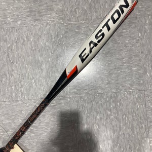 HOT 2020 Easton Maxum 360 Bat USSSA Certified (-5) Composite 26 oz 31"