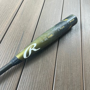 2023 Rawlings Icon 33/30 (Lightly Used) With 1 Year Warranty