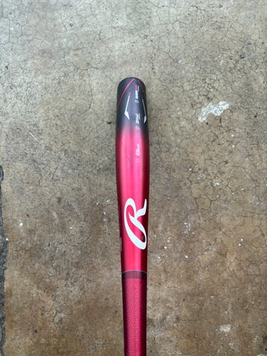 Used 2023 Rawlings 5150 BBCOR Certified Bat (-3) Alloy 30 oz 33"