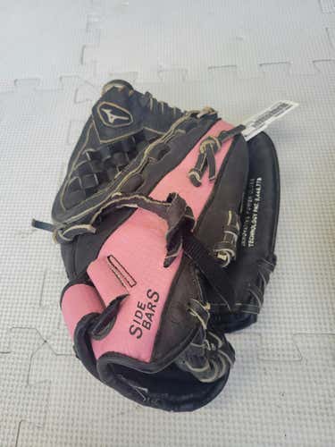 Used Mizuno Prospect Glove 11" Fielders Gloves