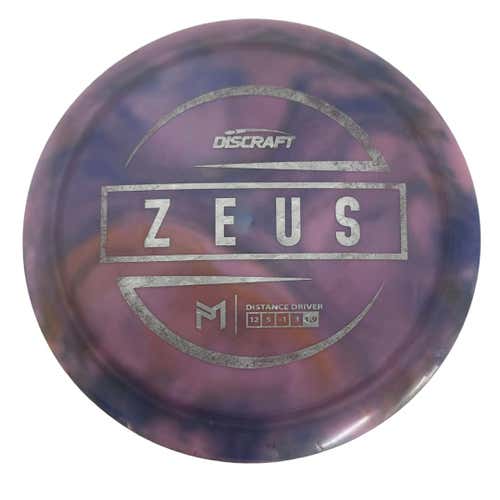 Used Discraft Zeus Disc Golf Drivers