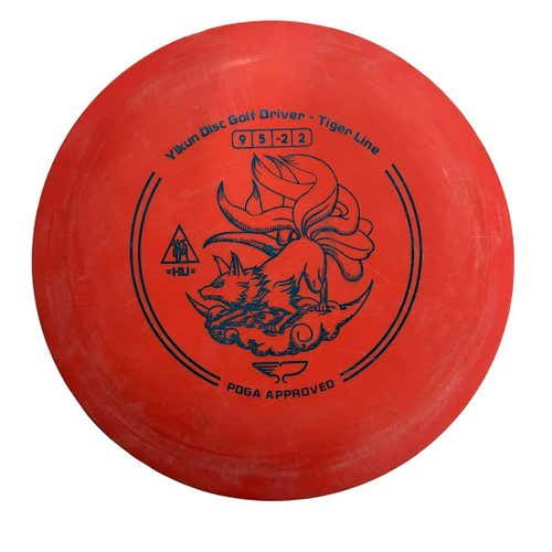 Used Tiger Disc Golf Drivers