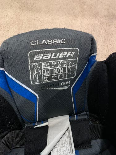 Used Junior Bauer Nexus 600 Hockey Pants