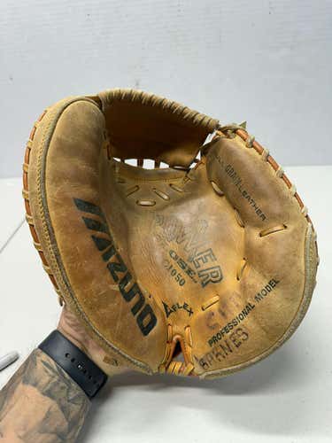 Used Mizuno Power Close 31" Catcher's Gloves