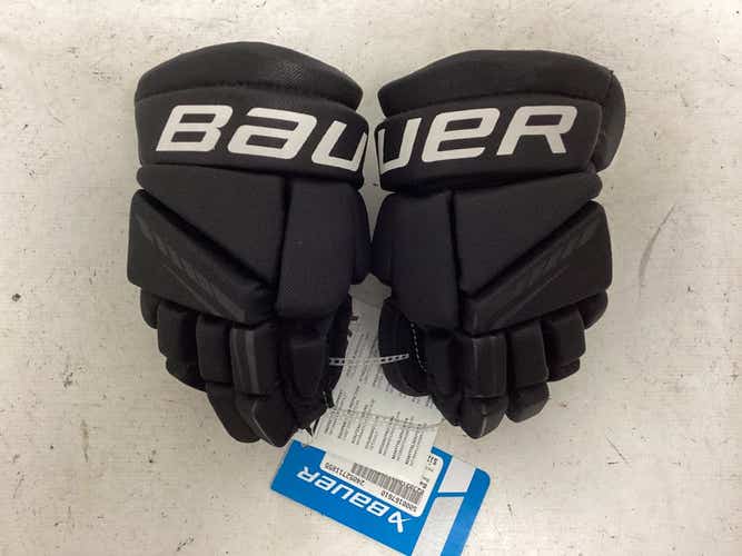 Used Bauer X 8" Hockey Gloves