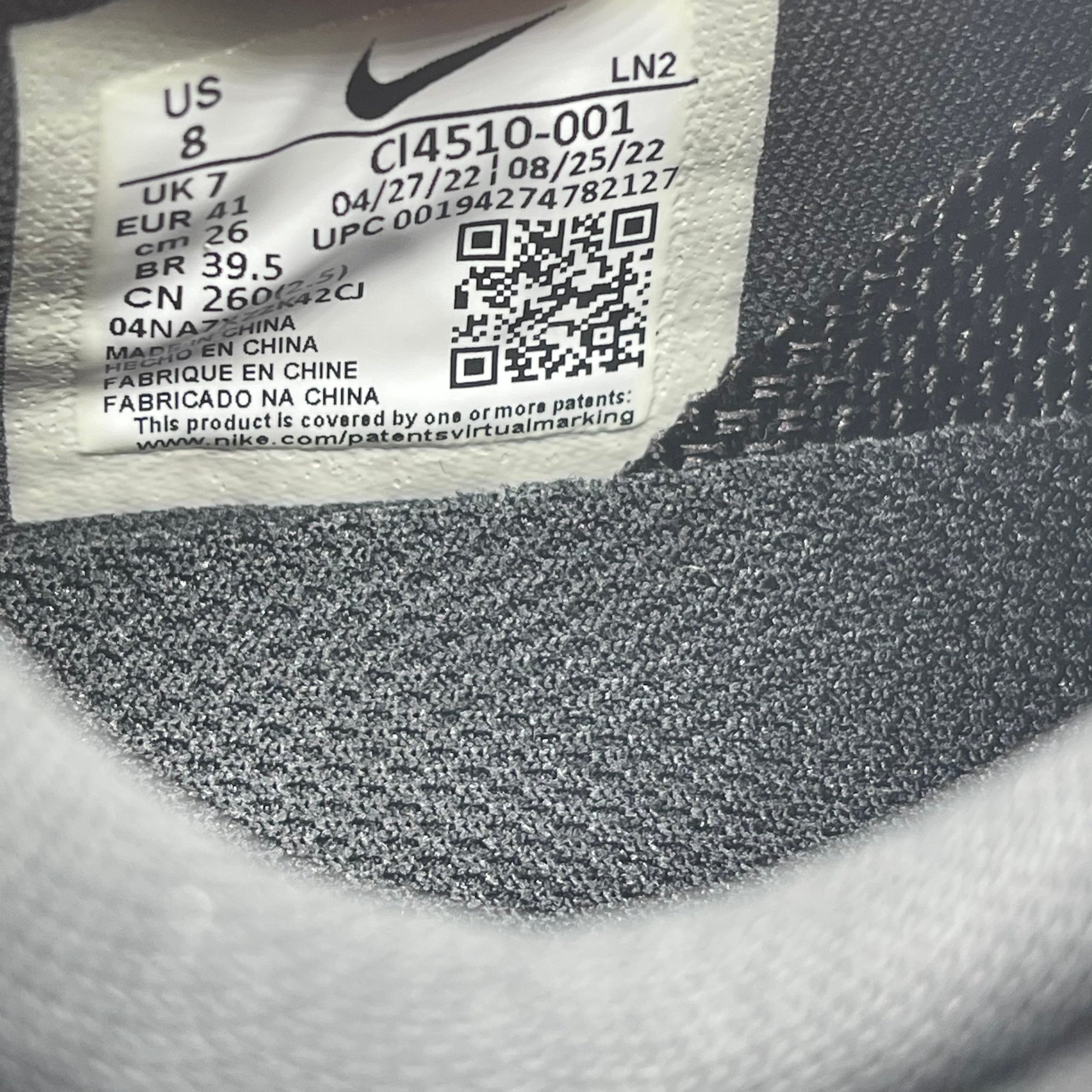 nike air upc code