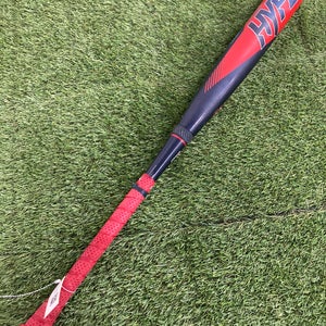 2022 Easton ADV Hype Bat BBCOR Certified (-3) Composite 30 oz 33"