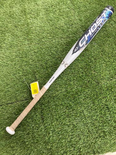Easton Ghost Tie Dye Limited Edition Fastpitch Bat 2022 (-10) Cracked