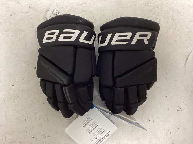 Used Bauer X 9" Hockey Gloves