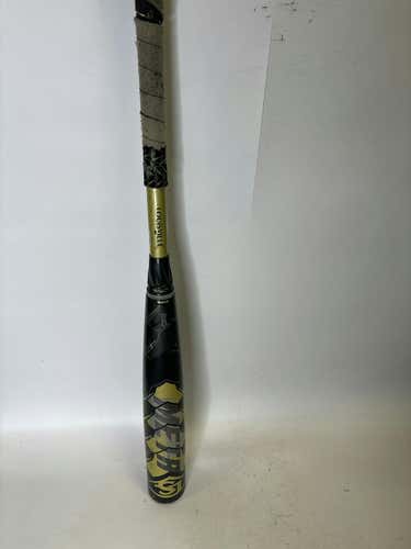 Used Louisville Slugger Meta 32" -3 Drop High School Bats