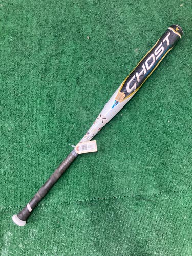 (Cracked) Used Easton Ghost Bat (-10) Composite 23 oz 33"