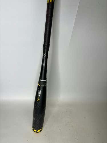 Used Easton Hype Comp 31" -5 Drop Usssa 2 3 4 Barrel Bats