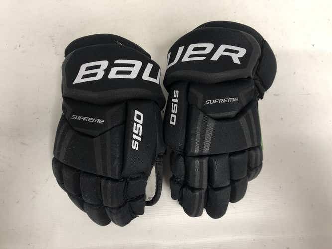 Used Bauer Supreme S150 11" Hockey Gloves