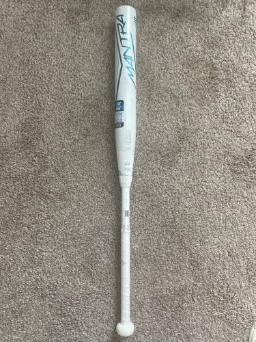 New 2023 Rawlings Mantra Plus 33/23 (OR BEST OFFER) (NO TRADES)