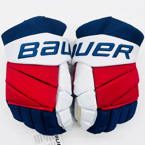 New NYR Bauer Vapor Hyperlite Hockey Gloves-14"