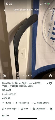 2 Bauer Hockey sticks