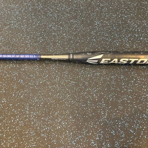 USSSA Certified Baseball Bat