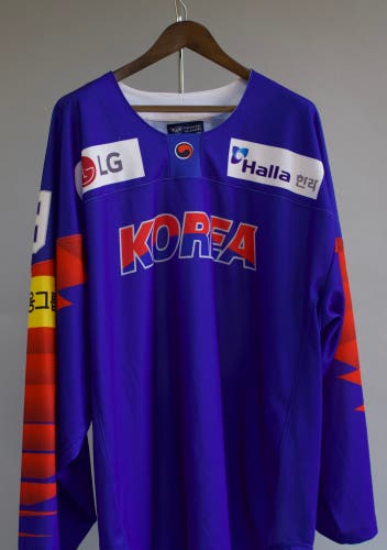 Authentic Team Korea IIHF Hockey Jersey