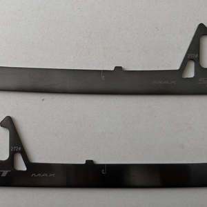 Shift Attack DLC Steel - Size 272