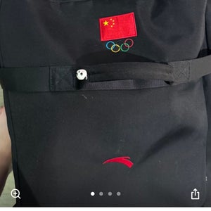 Team China Bundle